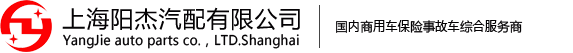 深圳市芥末廣告有限公司
