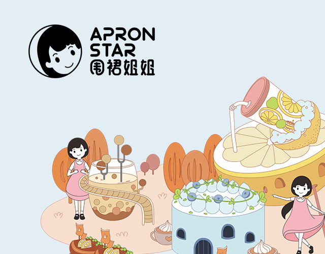 深圳市平頭哥餐飲管理有限公司